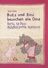 Buchcover Butz und Rosi besuchen die Oma ukrainisch-deutsch