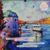 Buchcover Zwischen Himmel und Fluss