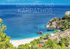 Buchcover Griechenland | Karpathos: Digitales Fotobuch