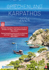 Buchcover Kalender Griechenland | Karpathos 2024 A3 hochformat mit großem Kalendarium für Deine Einträge