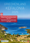 Buchcover Kalender Griechenland | Kefalonia 2025 A3 hochformat mit großem Kalendarium für Deine Einträge
