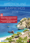 Buchcover Kalender Griechenland | Karpathos 2026 A3 hochformat mit großem Kalendarium für Deine Einträge