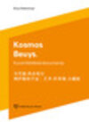 Buchcover Kosmos Beuys.