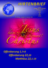 Buchcover Jesus Christus kam und kommt ! - Kenia - Uganda - Ruanda