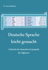 Buchcover Deutsche Sprache leicht gemacht