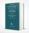 Buchcover Al-Muwatta’, gemäß der Überlieferung von Muḥammad ibn al-Ḥasan aš-Šaybānī