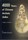 Buchcover 4000 Years of Chinese Archaic Jades