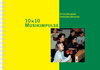 Buchcover 10 x 10 Musikimpulse