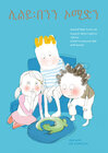 Buchcover Lily, Ben und Omid