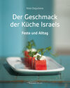 Buchcover Der Geschmack der Küche Israels