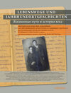 Buchcover Lebenswege und Jahrhundertgeschichten