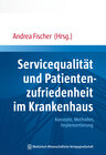 Buchcover Servicequalität und Patientenzufriedenheit im Krankenhaus