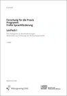 Buchcover KonLab LexPack / LexPack