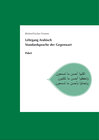 Buchcover Lehrgang Arabisch. Standardsprache der Gegenwart