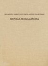Buchcover Munyat ar-Rummaniya