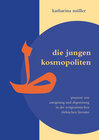 Buchcover Die jungen Kosmopoliten