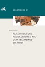 Buchcover Panathenäische Preisamphoren aus dem Kerameikos zu Athen