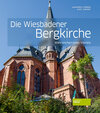 Buchcover Die Wiesbadener Bergkirche