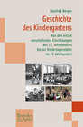 Buchcover Geschichte des Kindergartens