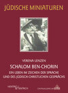 Buchcover Schalom Ben-Chorin