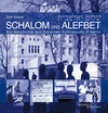 Buchcover Schalom & Alefbet