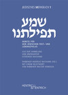 Buchcover Gebete für den jüdischen Fest- und Lebenszyklus