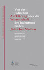Buchcover 1. Jahrbuch Zentrum Jüdische Studien Berlin-Brandenburg