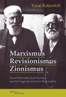 Buchcover Marxismus, Revisionismus, Zionismus