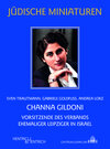 Buchcover Channa Gildoni