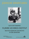 Buchcover 70 Jahre Leo Baeck Institut