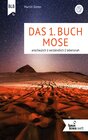 Buchcover Das 1. Buch Mose