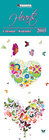 Buchcover Hearts 2015