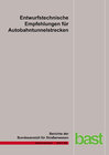 Buchcover Entwurfstechnische Empfehlungen für Autobahntunnelstrecken
