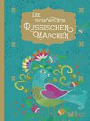 Buchcover Die schönsten russischen Märchen