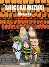 Buchcover Shigeru Mizuki: Mangaka