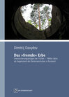 Buchcover Das "fremde" Erbe