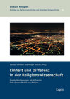 Buchcover Einheit und Differenz in der Religionswissenschaft