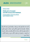 Buchcover Kitāb zahr al-manṯūr and Min tarassul Ibn Nubātah