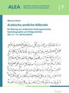 Buchcover Arabische amtliche Nilbriefe