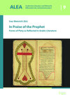 Buchcover In Praise of the Prophet