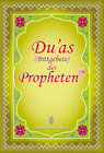 Buchcover Du'as Bittgebete des Propheten s.a.w.s