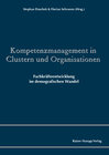 Buchcover Kompetenzmanagement in Clustern und Organisationen