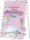 Buchcover 24 Weihnachtsrätsel für Kinder