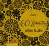 Buchcover Zum 60. Geburtstag alles Gute