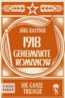 Buchcover 1918 – Geheimakte Romanow