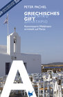 Buchcover Griechisches Gift