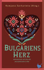 Buchcover Bulgariens Herz