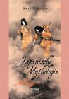 Buchcover Japanische Mythologie: Nihongi