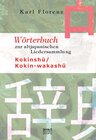 Buchcover Wörterbuch zur altjapanischen Liedersammlung Kokinshu / Kokin-wakashu