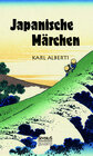 Buchcover Japanische Märchen